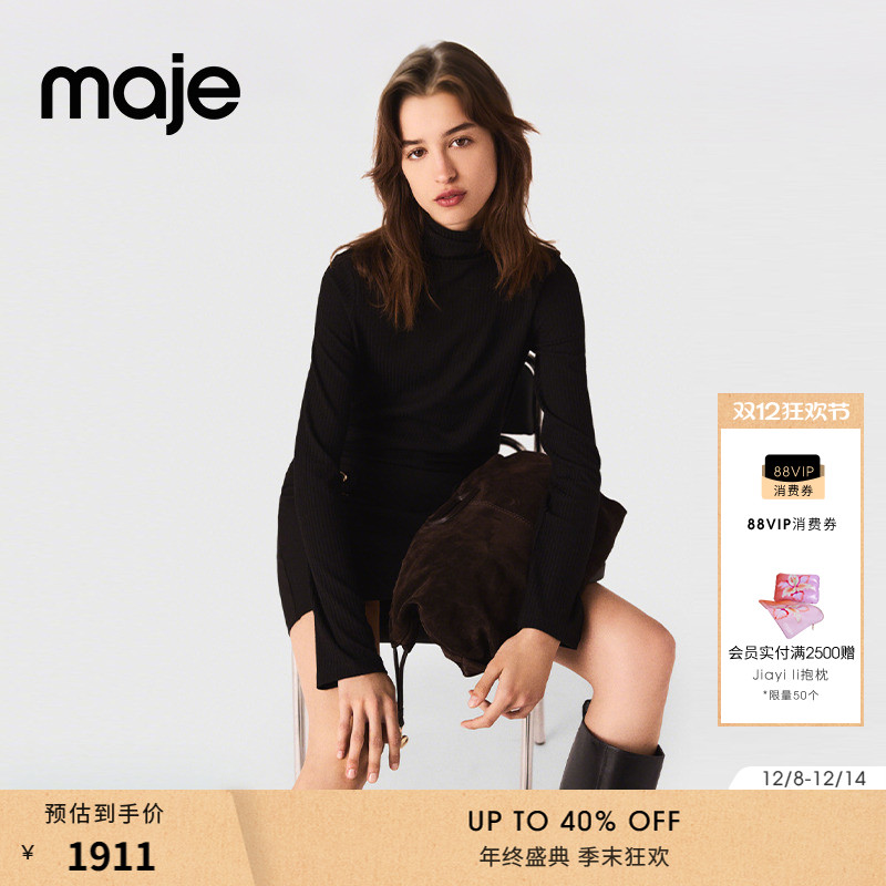 时尚口袋纽扣装饰 高领长袖短款款式