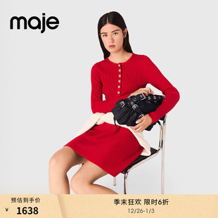 法式 季 女装 2025秋冬新款 单排扣收腰针织连衣裙 末7折Maje秀场同款