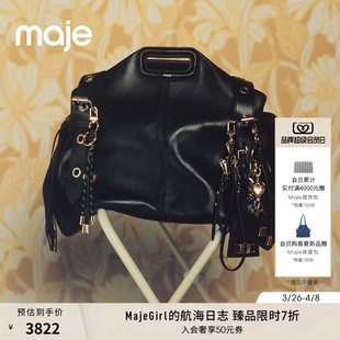 M｜Maje2025秋冬女士法式 气质羊皮革黑色流苏背提包 末7折Miss 季