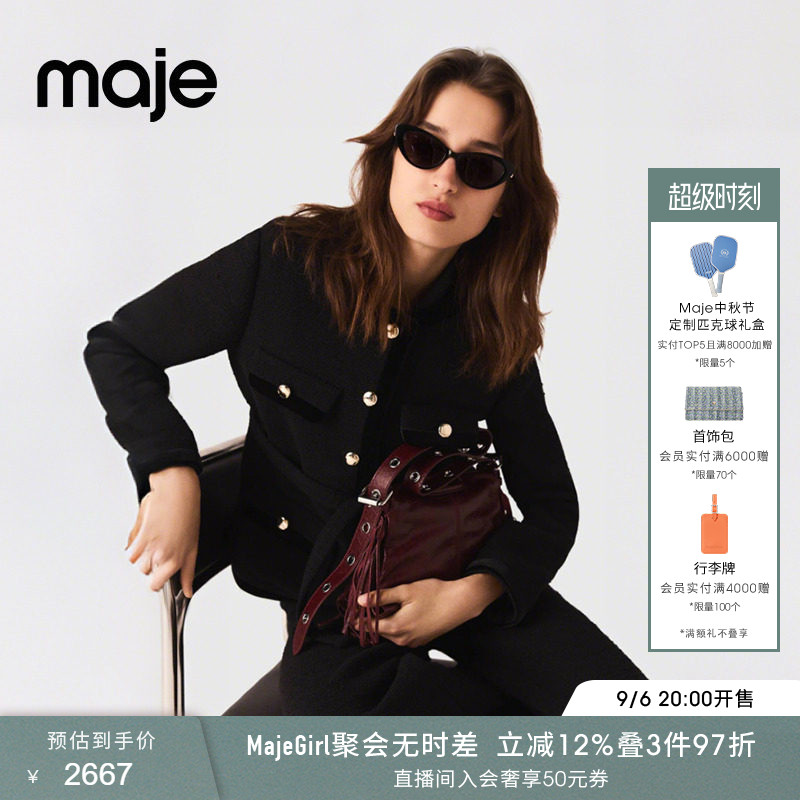 Maje女装法式气质时尚黑色粗花呢单排扣腰部系带短款收腰外套图片