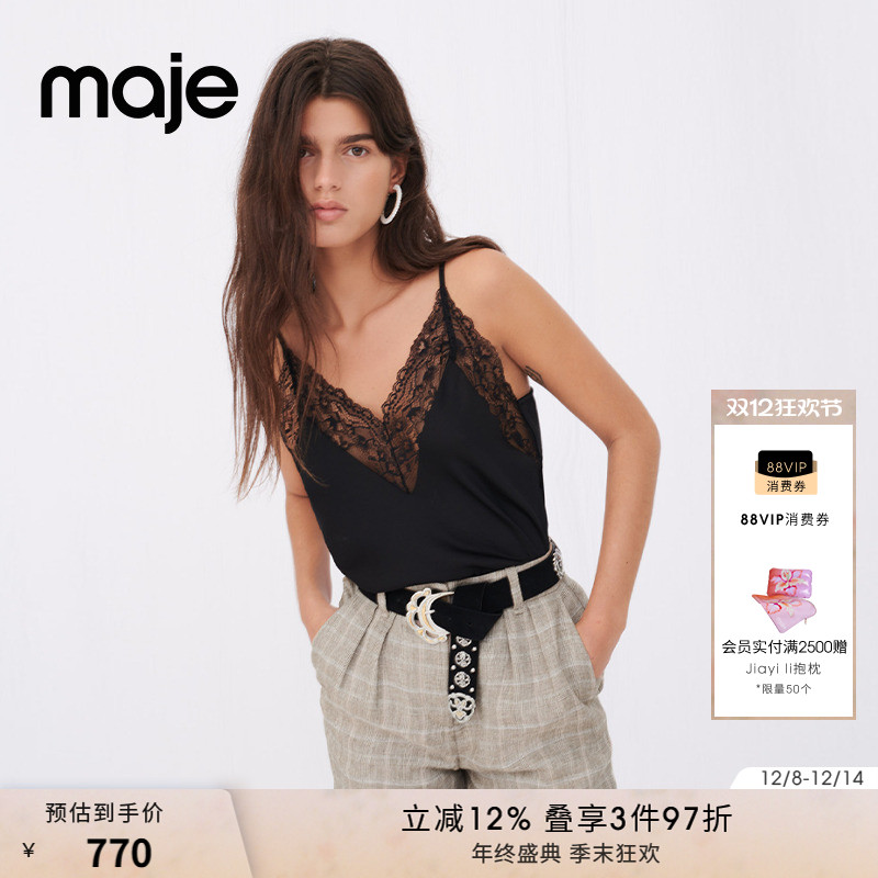 maje女装V领蕾丝边青春吊带衫