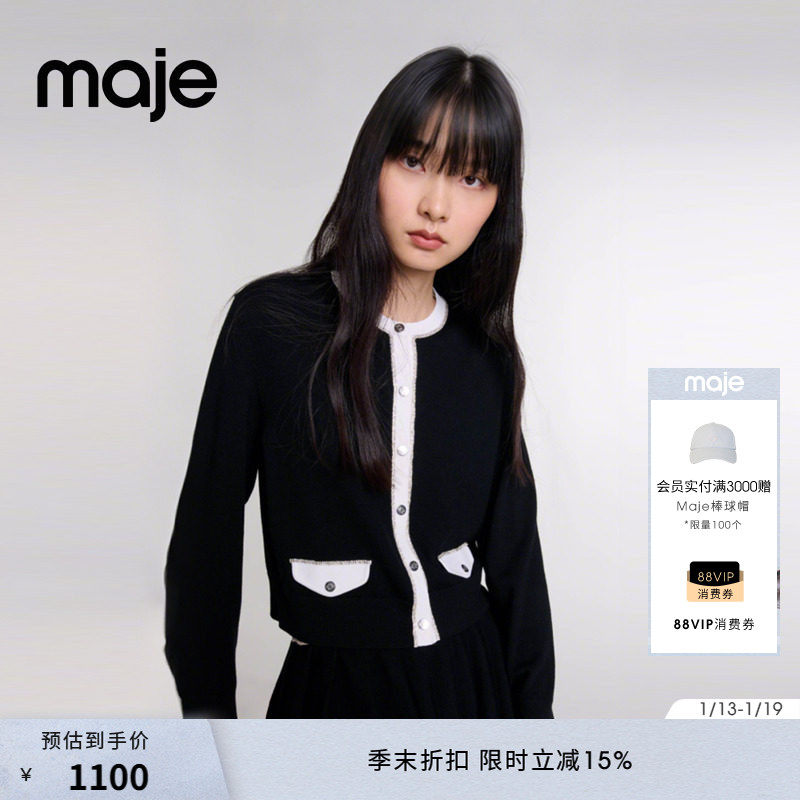 Maje�ﶬŮװʱ����������ë��ɫ����װ��Բ��̿����֯���� 1100Ԫ