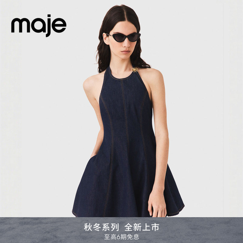 Maje法式收腰A字无袖挂脖连衣裙										