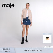 简约圆领单排扣短款 Maje秋冬女装 疗愈绒感法式 直筒毛绒外套上衣