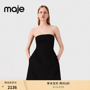 季末6折Maje2025秋冬款女装气质亚麻混纺可拆卸肩带收腰连衣裙