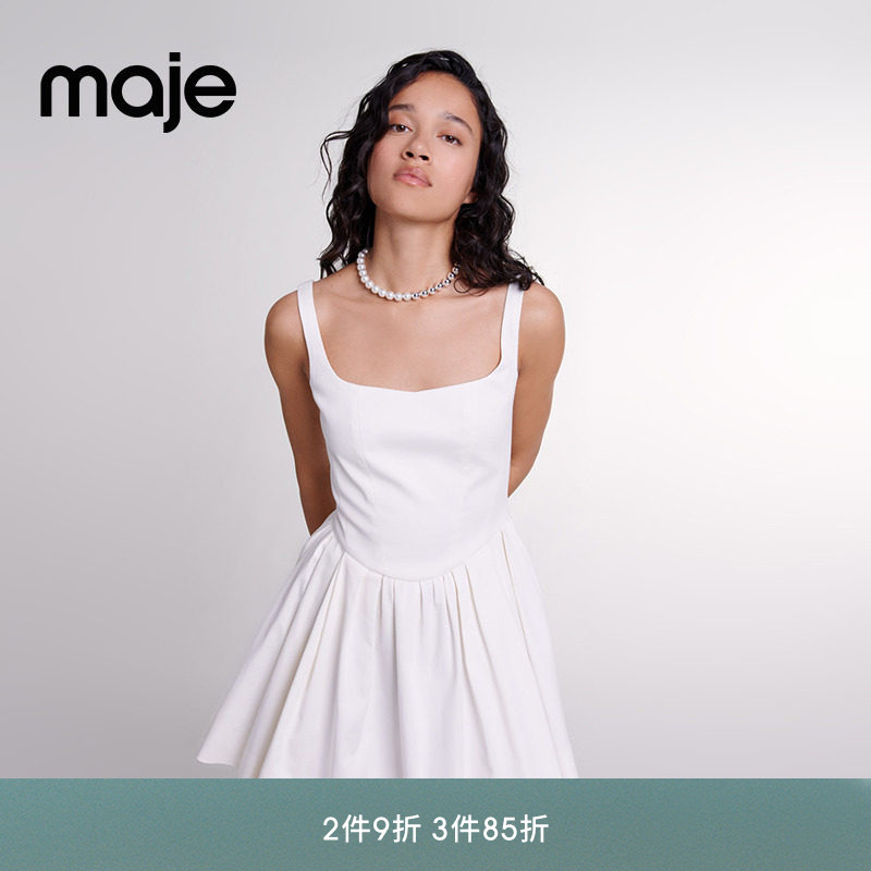 Maje时尚白色收腰吊带连衣裙短裙图片