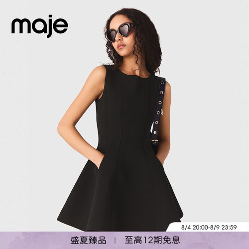 Maje法式后背仿钻扣插袋连衣裙