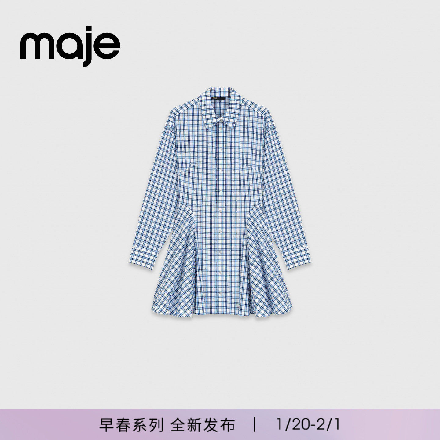Maje新品首发2026春季新款女装法式时尚格纹仿钻饰长袖收腰衬衫裙,女装/女士精品,连衣裙,淘宝优惠券,粉丝福利购,淘宝优惠卷