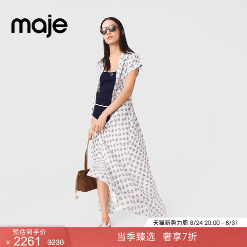 Maje法式花卉图案衬衫短袖连衣裙