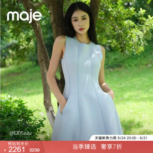 Maje背部仿钻蝴蝶结装饰连衣裙