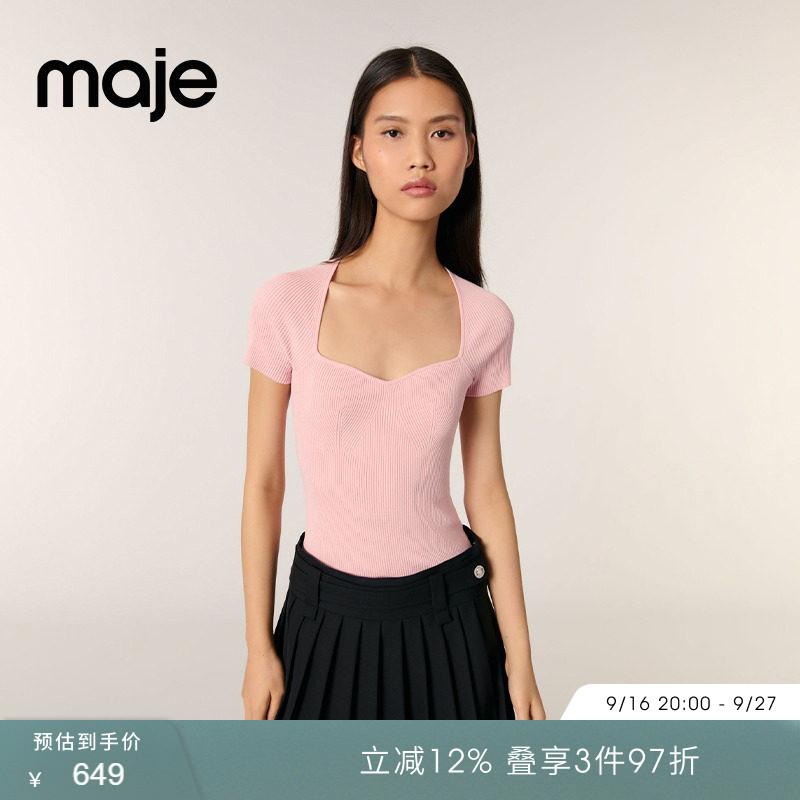 Maje时尚粉色短袖修身内搭针织衫图片