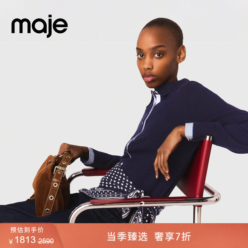 Maje格子领口拼接袖长袖针织衫