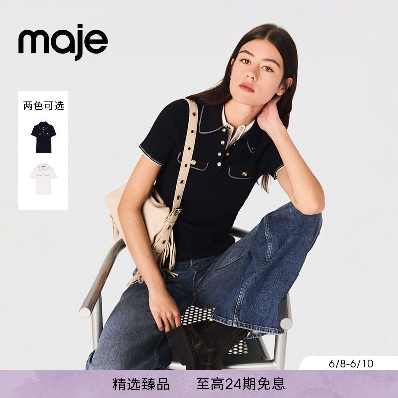 Maje经典款春夏款女装复古时尚深蓝色娃娃领短款短袖修身针织上衣
