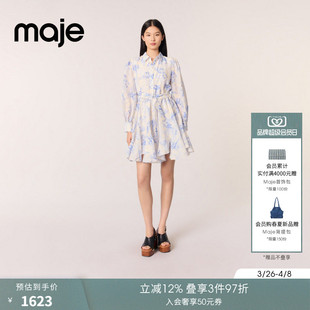 时尚 Maje博主同款 2025春夏女装 法式 领印花荷叶边收腰连衣裙 衬衫