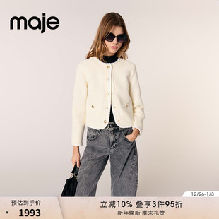长袖 Maje2025春夏女装 粗花呢淡褐色单排金扣圆领短款 时尚 外套 法式