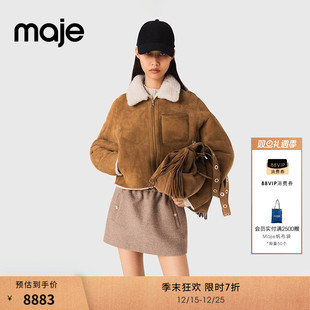 时尚 季 回归乡野法式 女装 驼色双面夹克外套 末7折Maje2025秋冬新款
