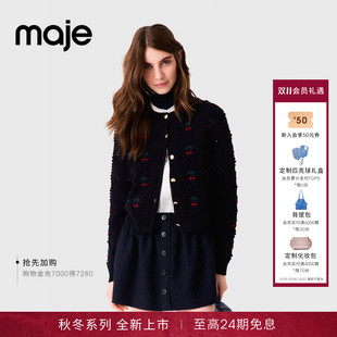 Maje2026秋冬新款女装法式樱桃刺绣金色扣圆领长袖绵羊毛针织开衫