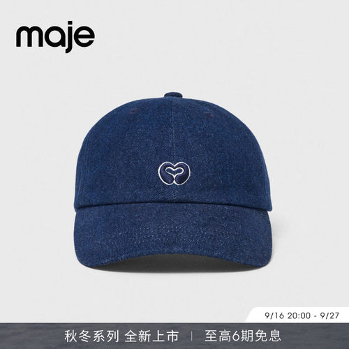 Maje法式刺绣LOGO棒球帽