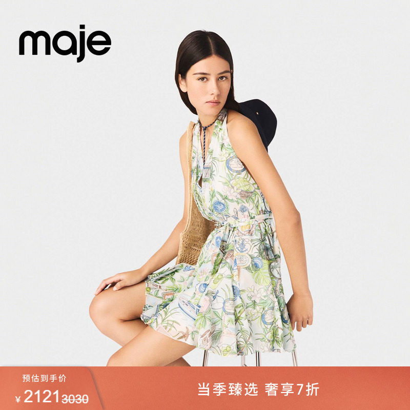 Maje法式V领挂脖露背印花连衣裙										