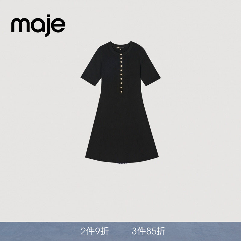 Maje商场同款春夏款女装法式柔婉黑色修身圆领短款收腰针织连衣裙