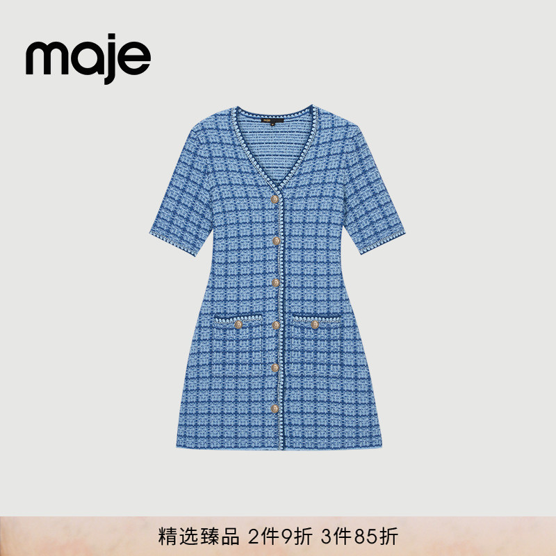 MajeV领短袖短款收腰针织连衣裙