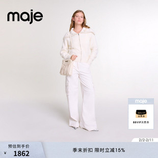 Maje秋冬女装法式时尚白色仿钻装饰海军披肩领短款拉链针织开衫