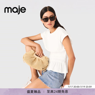 Maje2026春夏新款女装法式简约甜美风白色褶皱收腰短袖T恤上衣