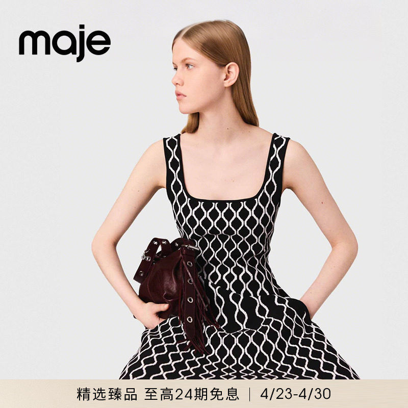 Maje商场同款春夏款女装法式优雅时尚黑白撞色吊带针织长款连衣裙