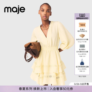 计短款 Maje航海日志系列2026早春新款 V领灯笼袖 法式 连衣裙 女装