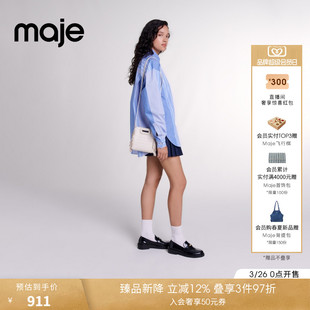 法式 衬衫 简约时尚 翻领短款 上衣 蓝白条纹拼接宽松长袖 Maje秋冬女装