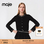 末7折Maje2025秋冬新款 针织衫 女装 时尚 季 边仿钻饰短款 法式 领口袖