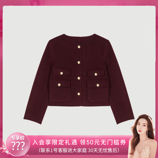 【七七酱直播间】Maje秋冬款女装法式时尚双面穿短款毛呢外套