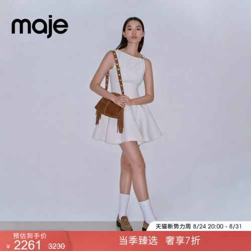 Maje法式船形领粗花呢无袖溜冰裙