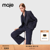 饰西装 季 休闲通勤蓝色条纹仿钻装 女装 外套 末7折Maje2025秋冬款