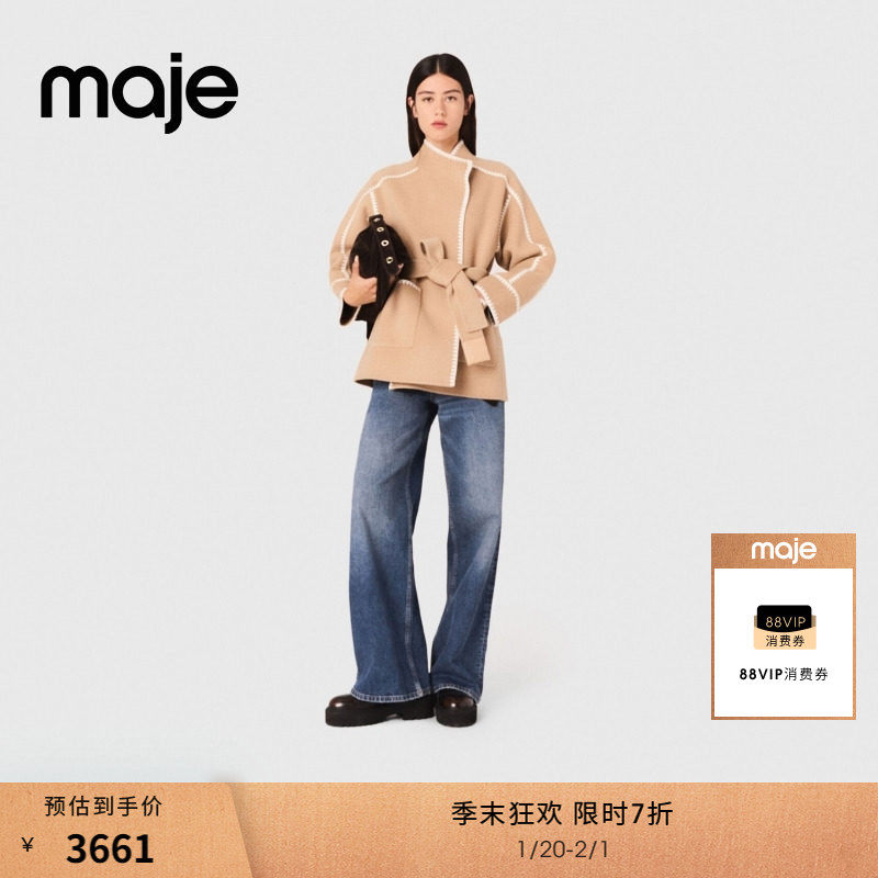 季末7折Maje2025秋冬新款女装法式羊毛混纺系带短款双面毛呢大衣,女装/女士精品,毛呢外套,淘宝优惠券,粉丝福利购,淘宝优惠卷