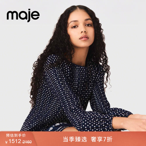 Maje法式波点图案圆领短款连衣裙