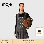 季 格雷系灰色双排扣收腰连衣裙 法式 末6折Maje2025秋冬新款 女装
