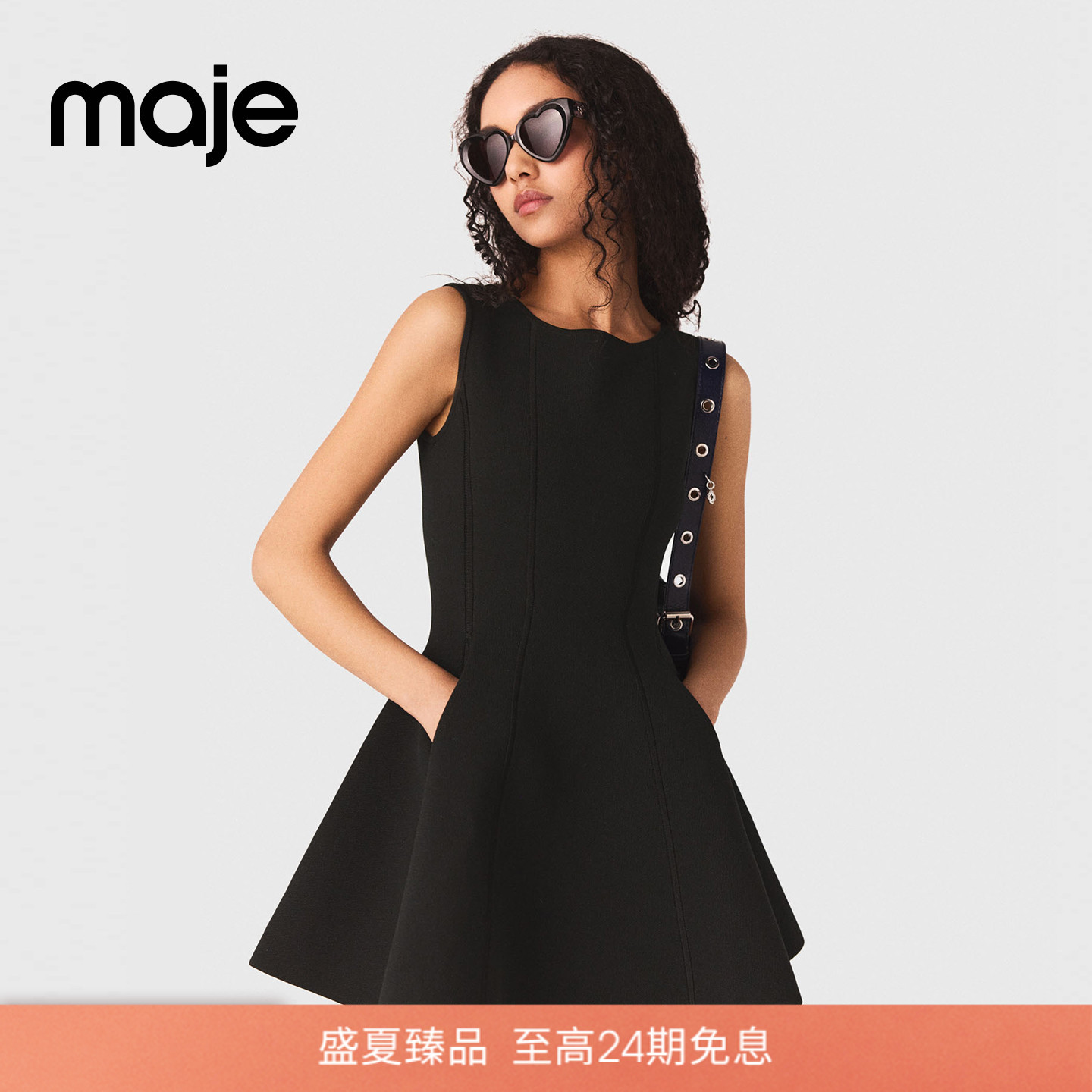 Maje博主同款2026春夏新款女装法式背部仿钻饰无袖收腰短款连衣裙