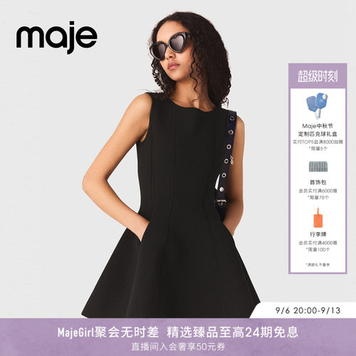 Maje法式后背仿钻扣插袋连衣裙