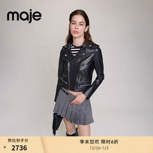 长袖 气质机车风黑色翻领短款 皮革外套 末6折Maje2025秋冬女装 季