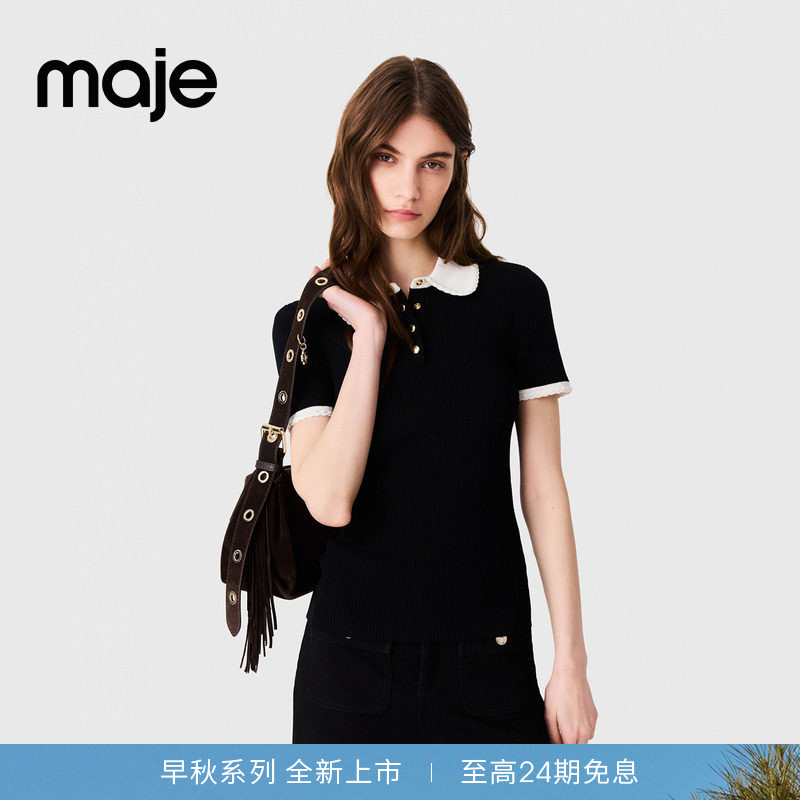 3期免息|Maje2026早秋新款女装法式金扣撞色花边翻领针织短袖