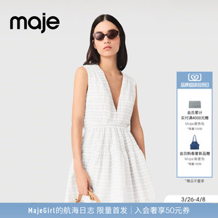 V领无袖 Maje新品 收腰条纹喇叭裙 时尚 法式 首发2026春夏新款 女装