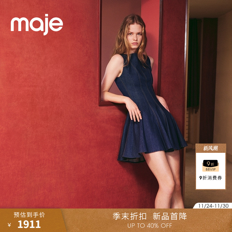 季末7折Maje2025秋冬新款女装法式气质A字无袖短款收腰牛仔连衣裙