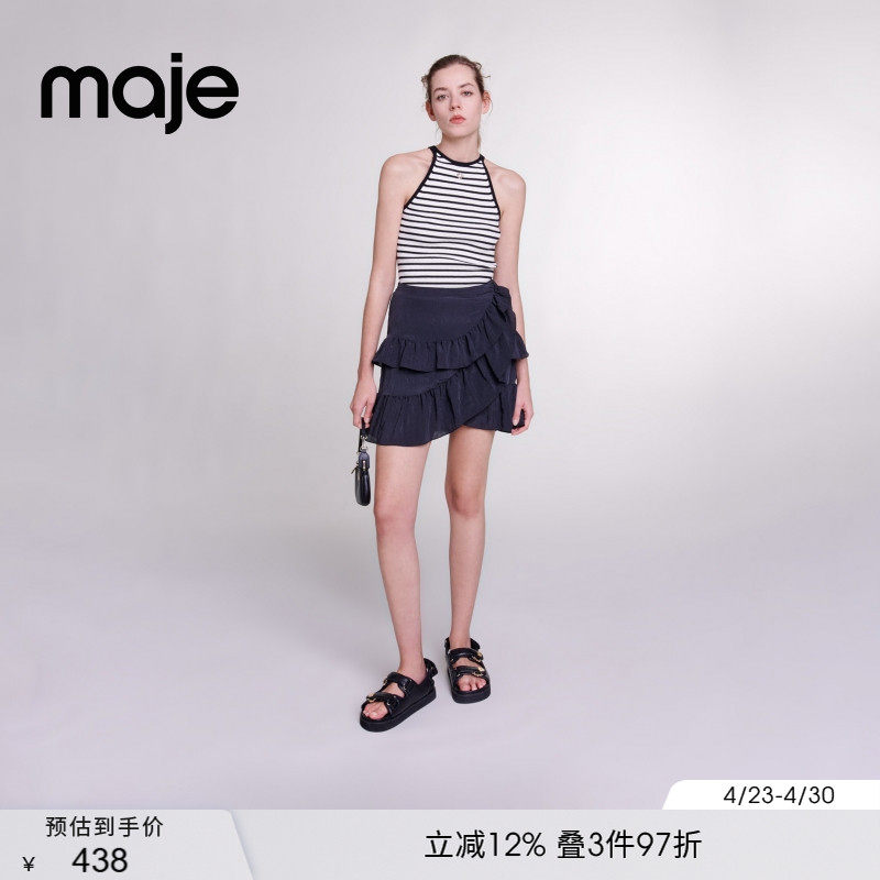 Maje春夏女装法式简约黑色不规则裙摆甜美蛋糕裙高腰半身裙短裙