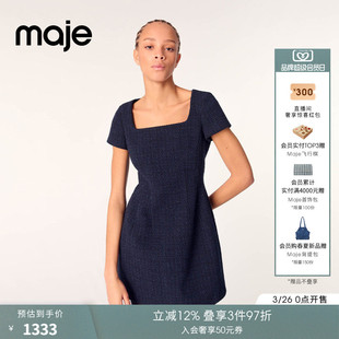 短款 Maje2025春夏女装 粗花呢深蓝色方领短袖 时尚 收腰连衣裙 法式