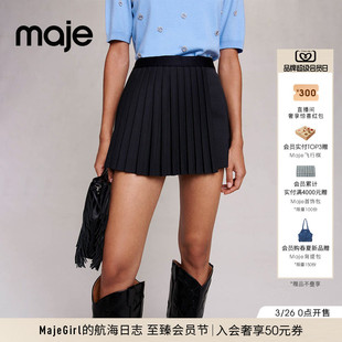 经典 气质黑色高腰阔腿休闲百褶短裤 秋冬女装 时尚 法式 Maje商场同款