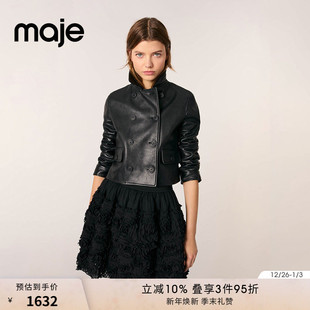 饰高腰短款 Maje2025春夏女装 黑色花朵图案刺绣装 时尚 针织半裙 法式