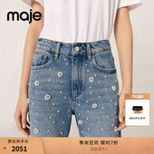 末7折Maje2025秋冬女装 法式 仿珍珠装 季 饰花朵点缀高腰直筒牛仔裤