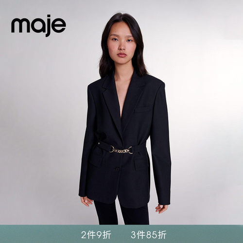 Maje气质通勤收腰西服西装外套