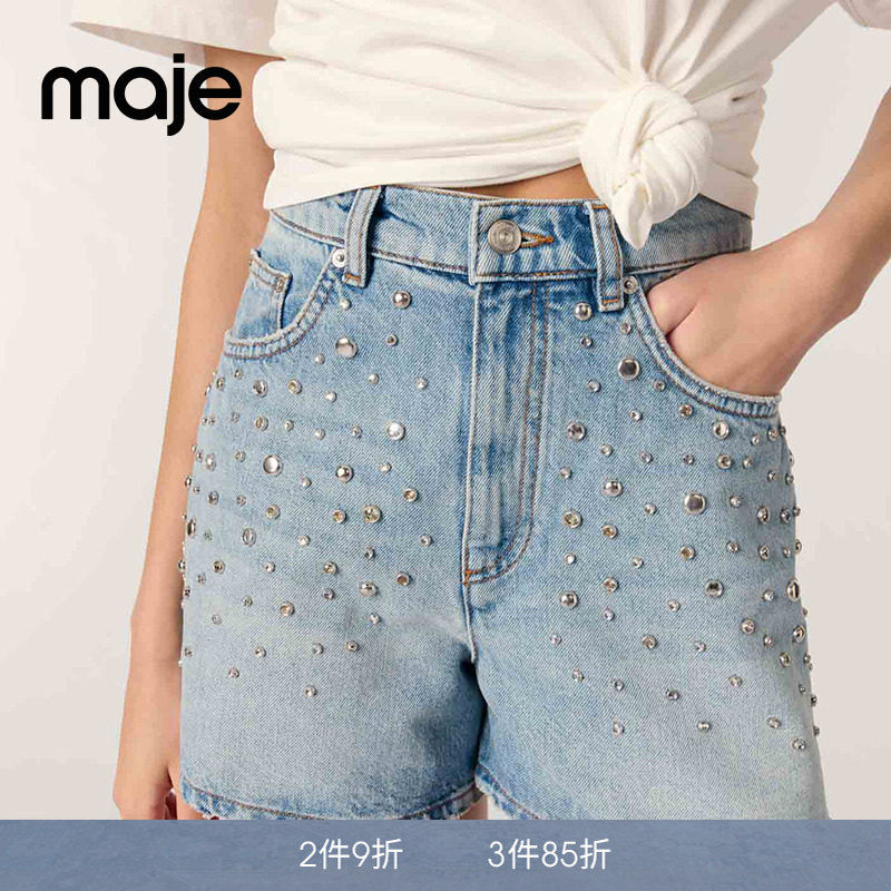 Maje春夏女装法式时尚简约铆钉仿钻装饰磨损边缘蓝色牛仔休闲短裤